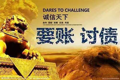 信用卡逾期5个月协商延期还款攻略